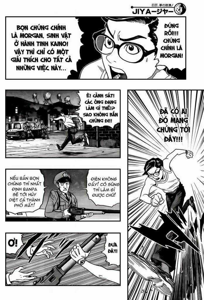 Jiya - Chapter 1 - Trang 43