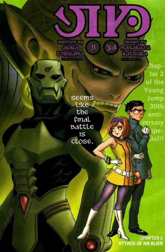 Jiya - Chapter 2 - Trang 2