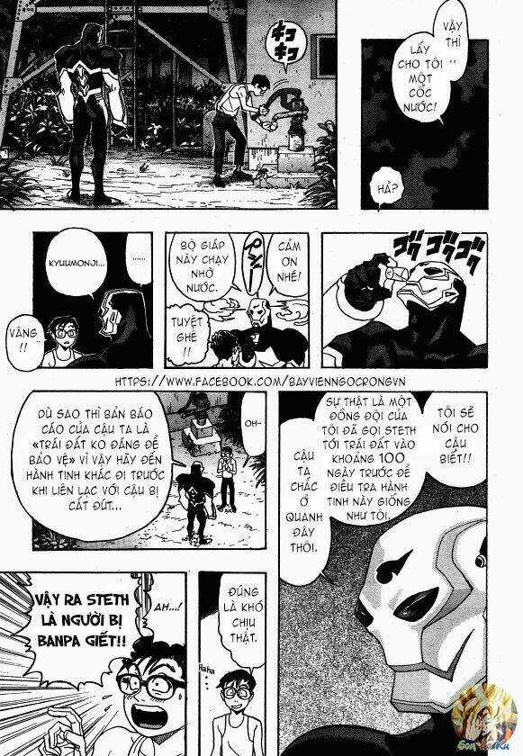 Jiya - Chapter 2 - Trang 15