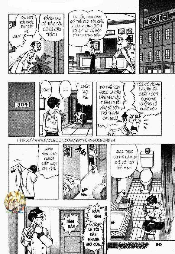 Jiya - Chapter 2 - Trang 22