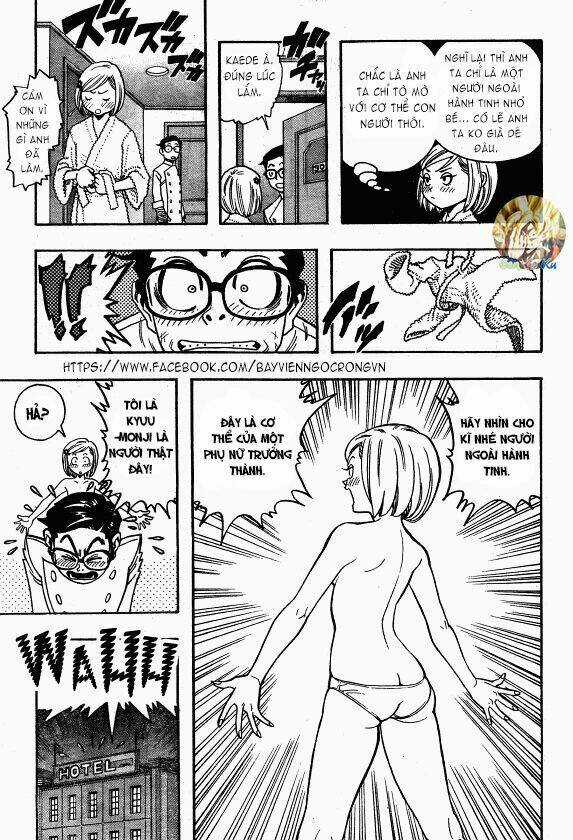 Jiya - Chapter 2 - Trang 23