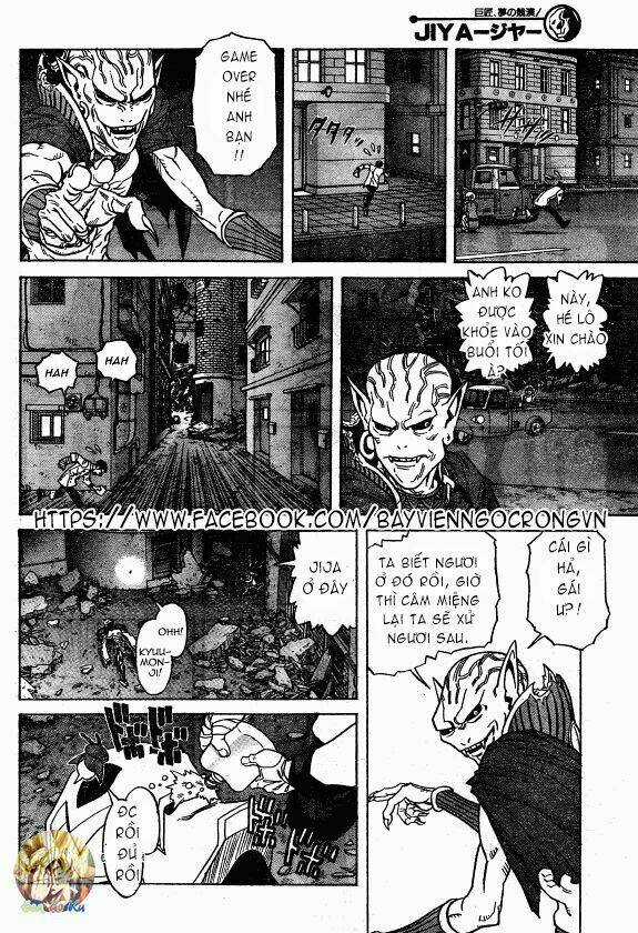 Jiya - Chapter 3 - Trang 20