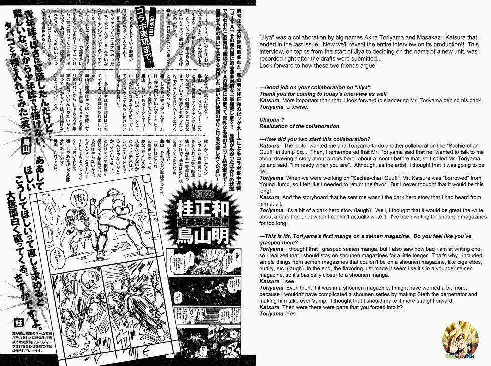 Jiya - Chapter 3 - Trang 38