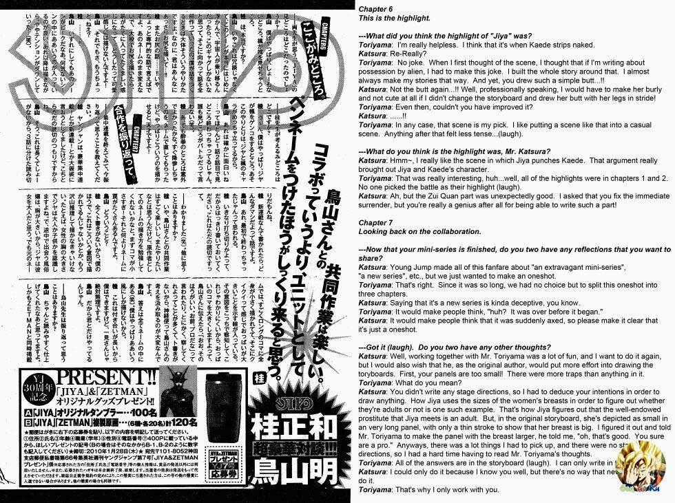 Jiya - Chapter 3 - Trang 41