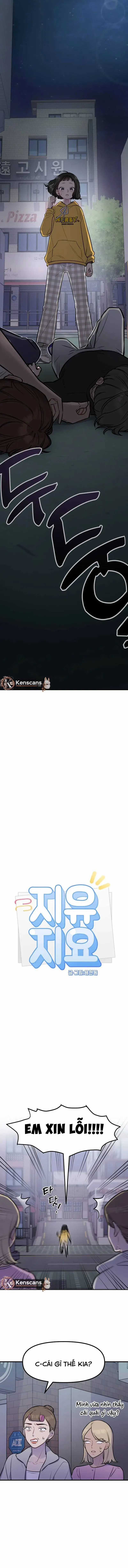 Jiyujiyo - Chapter 1 - Trang 17