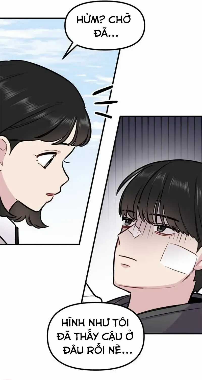Jiyujiyo - Chapter 3 - Trang 16