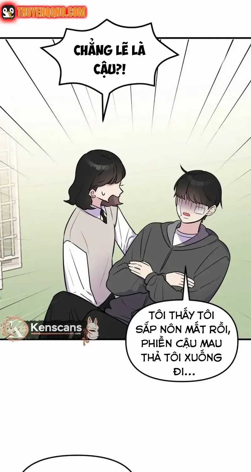 Jiyujiyo - Chapter 3 - Trang 17