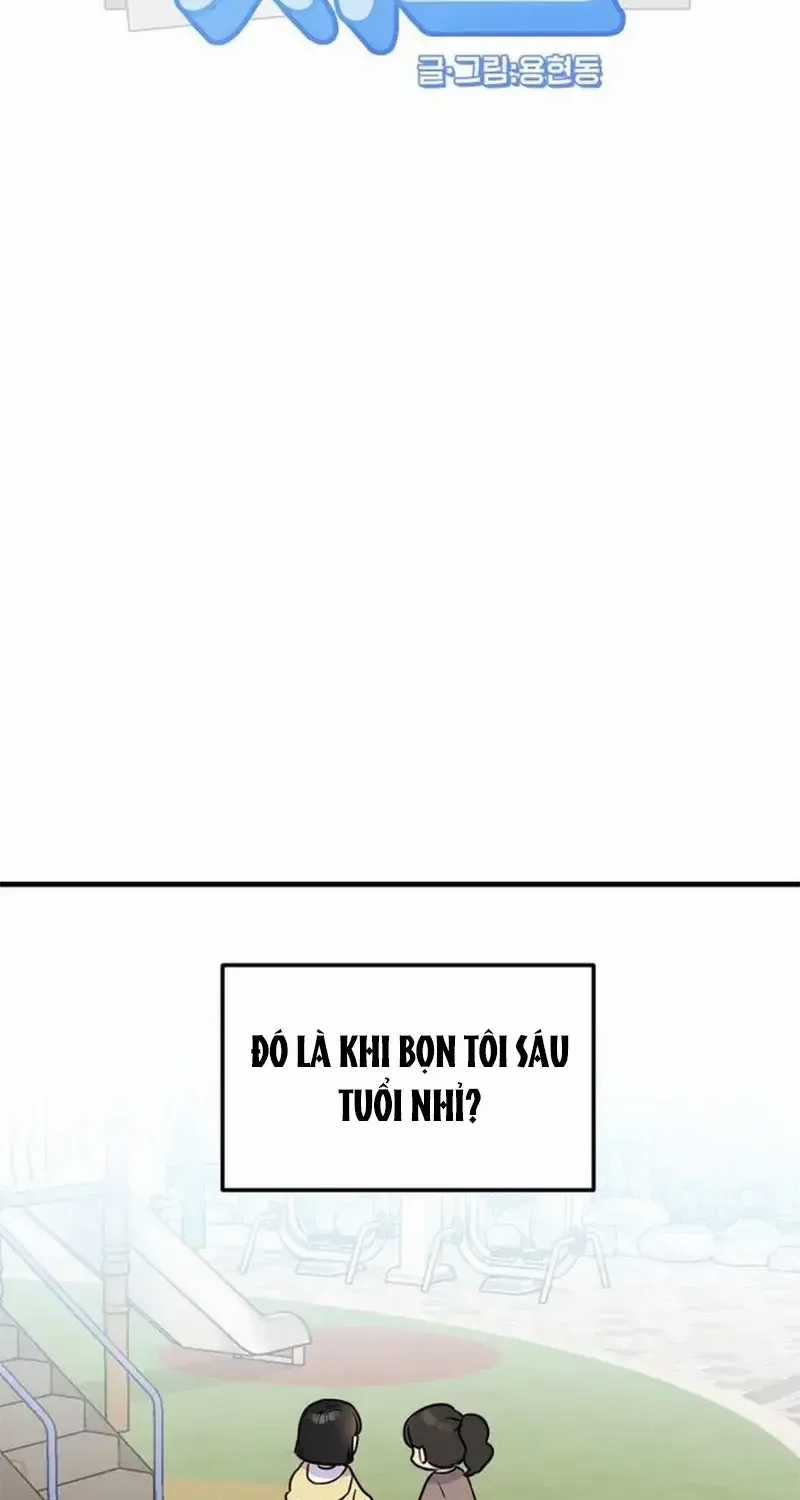 Jiyujiyo - Chapter 3 - Trang 25