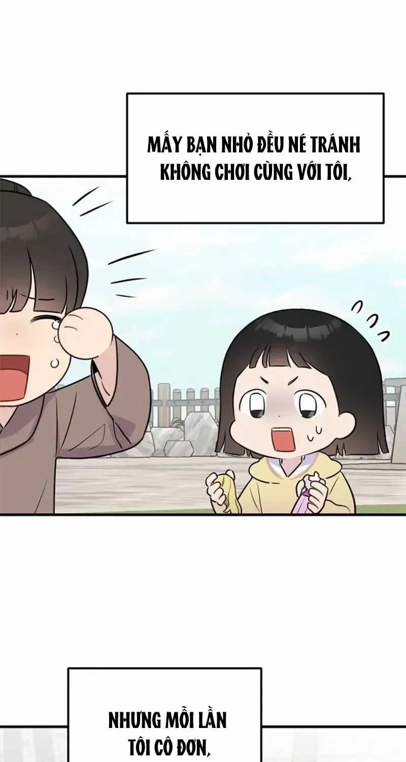 Jiyujiyo - Chapter 3 - Trang 27