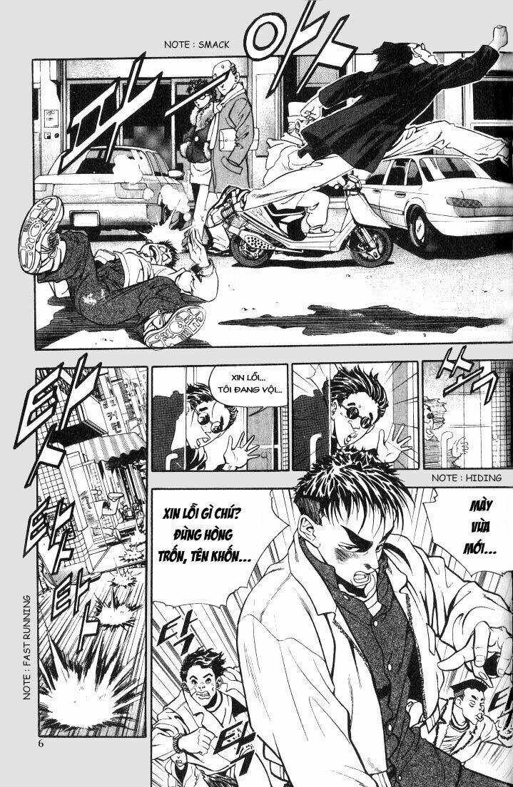 Jjang - Chapter 1 - Trang 5