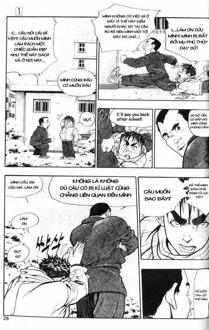 Jjang - Chapter 2 - Trang 12