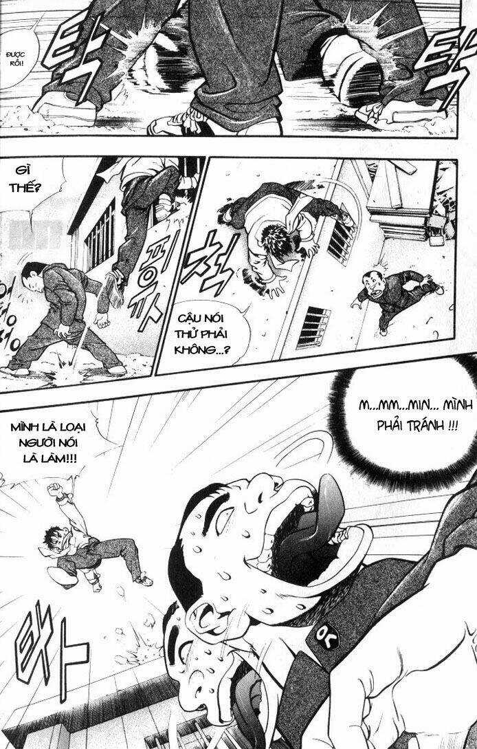 Jjang - Chapter 2 - Trang 13