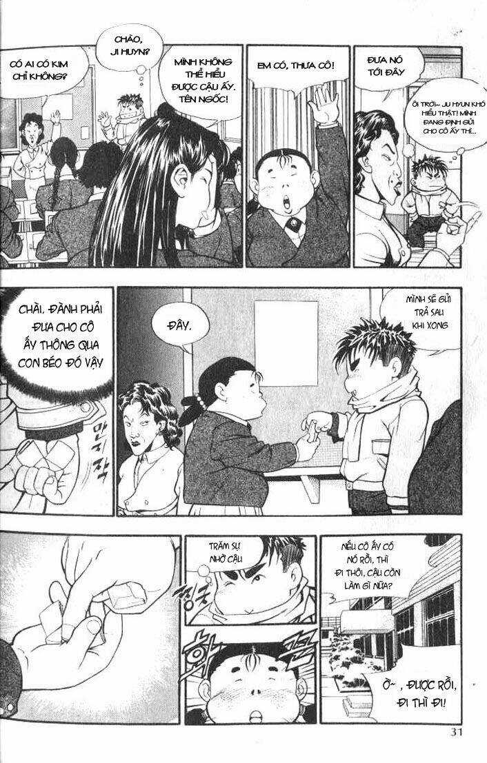 Jjang - Chapter 2 - Trang 15