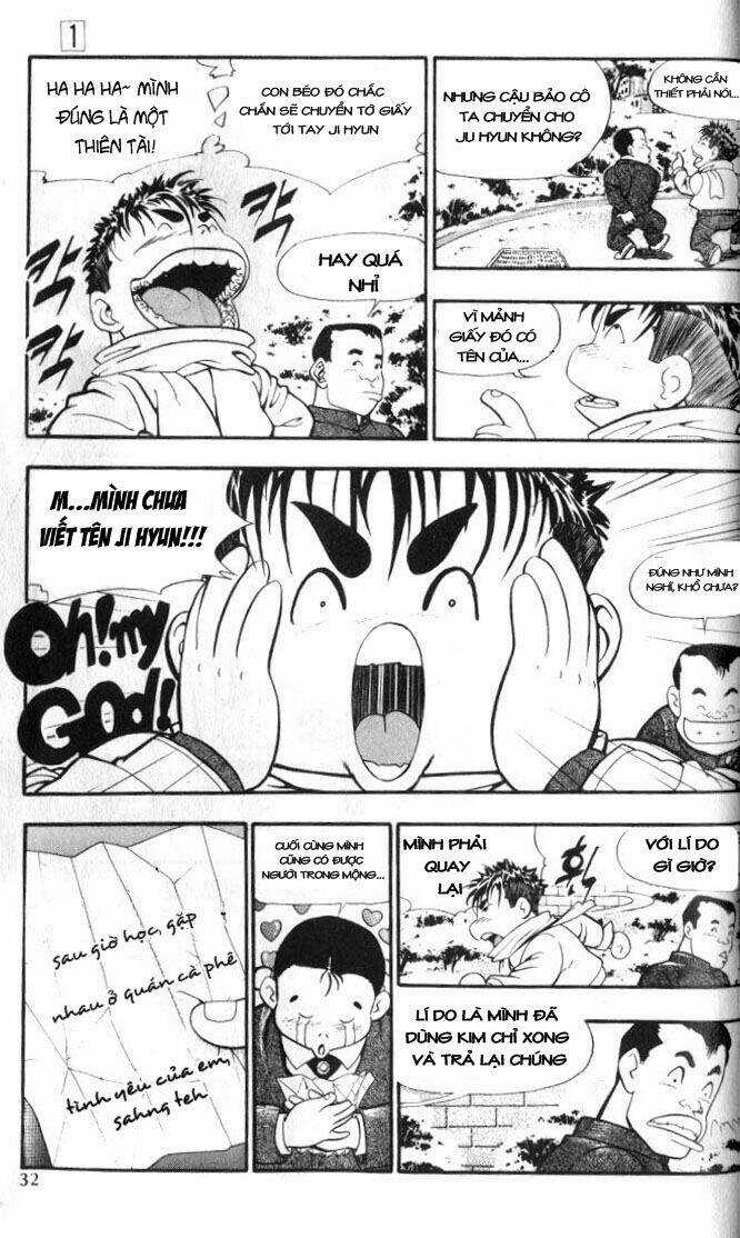 Jjang - Chapter 2 - Trang 16