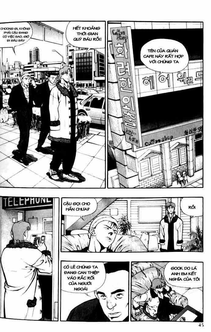 Jjang - Chapter 3 - Trang 12