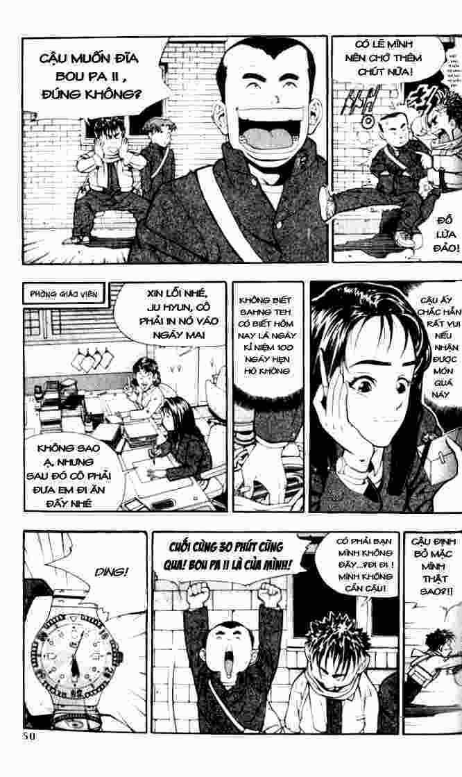 Jjang - Chapter 3 - Trang 17