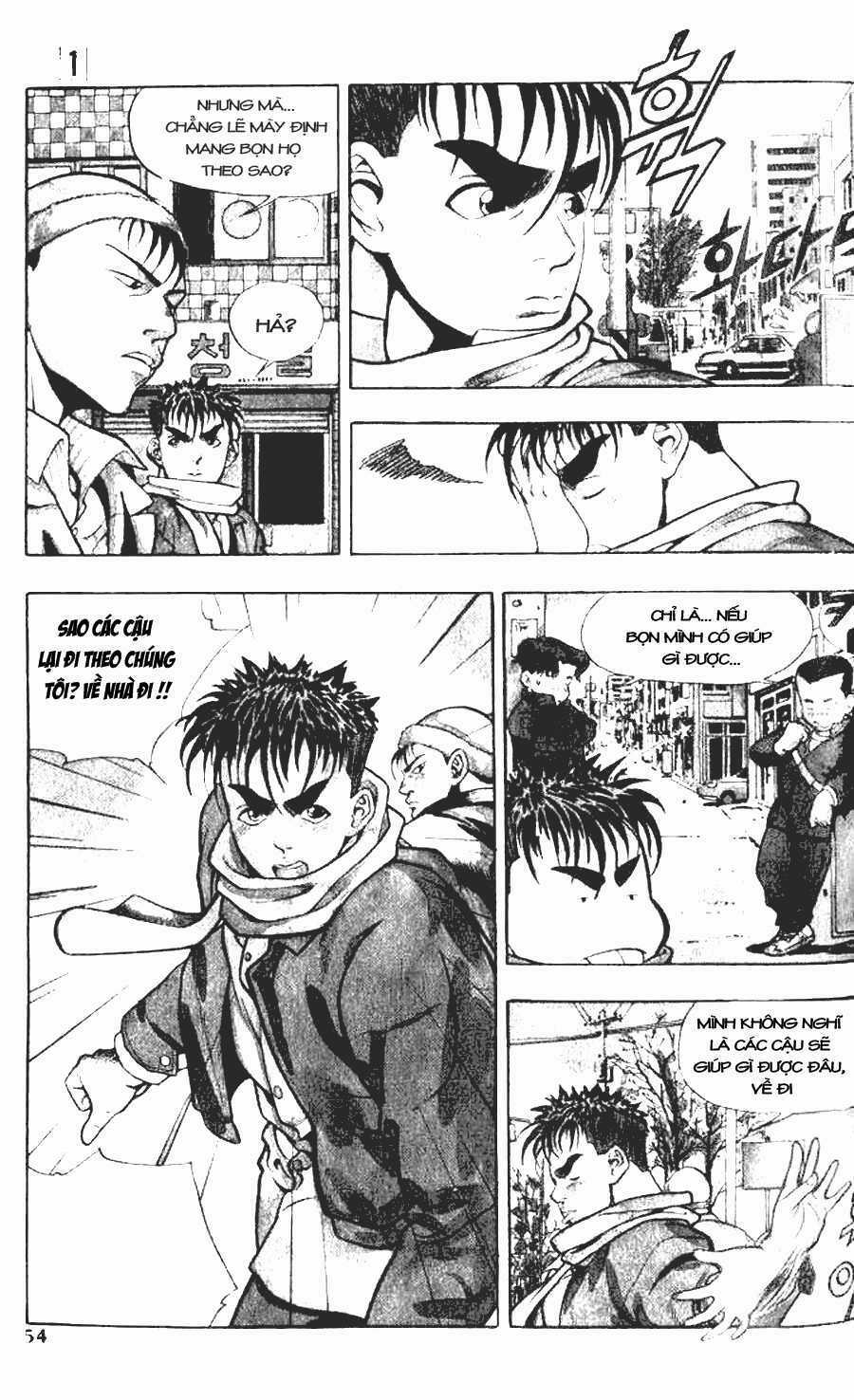 Jjang - Chapter 4 - Trang 2