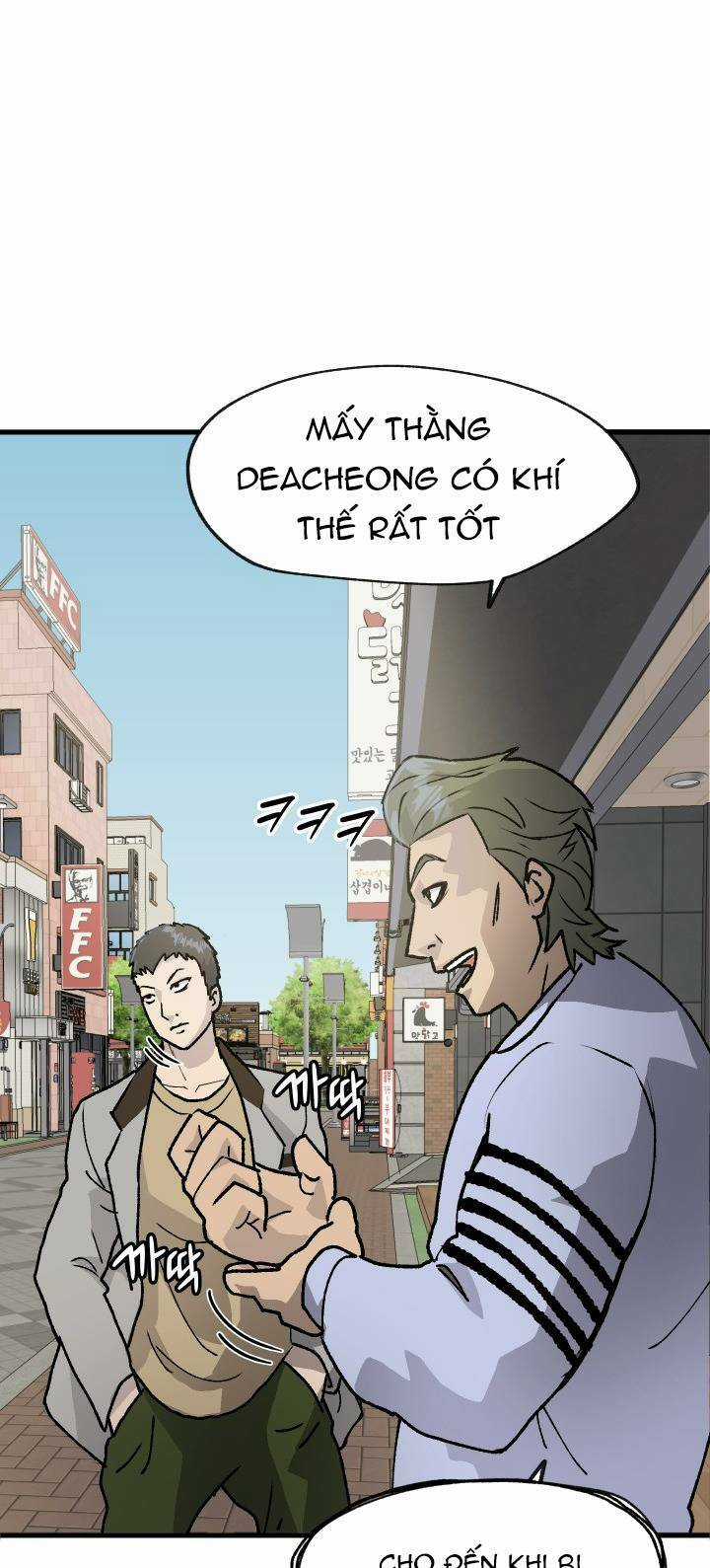 Jo Dong-Gil - Chapter 1 - Trang 33