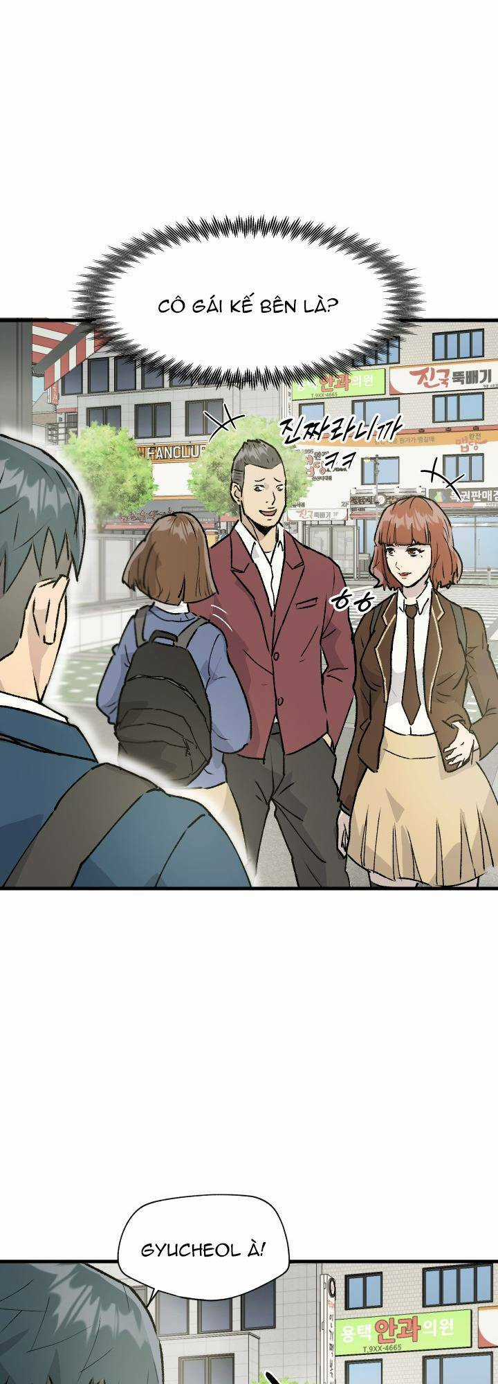 Jo Dong-Gil - Chapter 1 - Trang 48