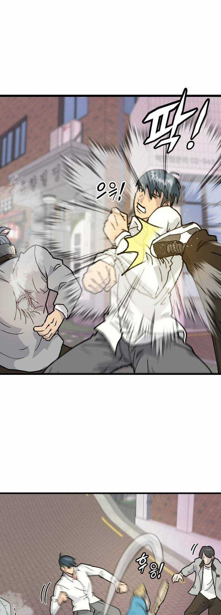 Jo Dong-Gil - Chapter 1 - Trang 68