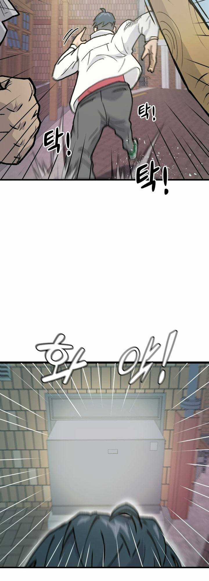 Jo Dong-Gil - Chapter 1 - Trang 70