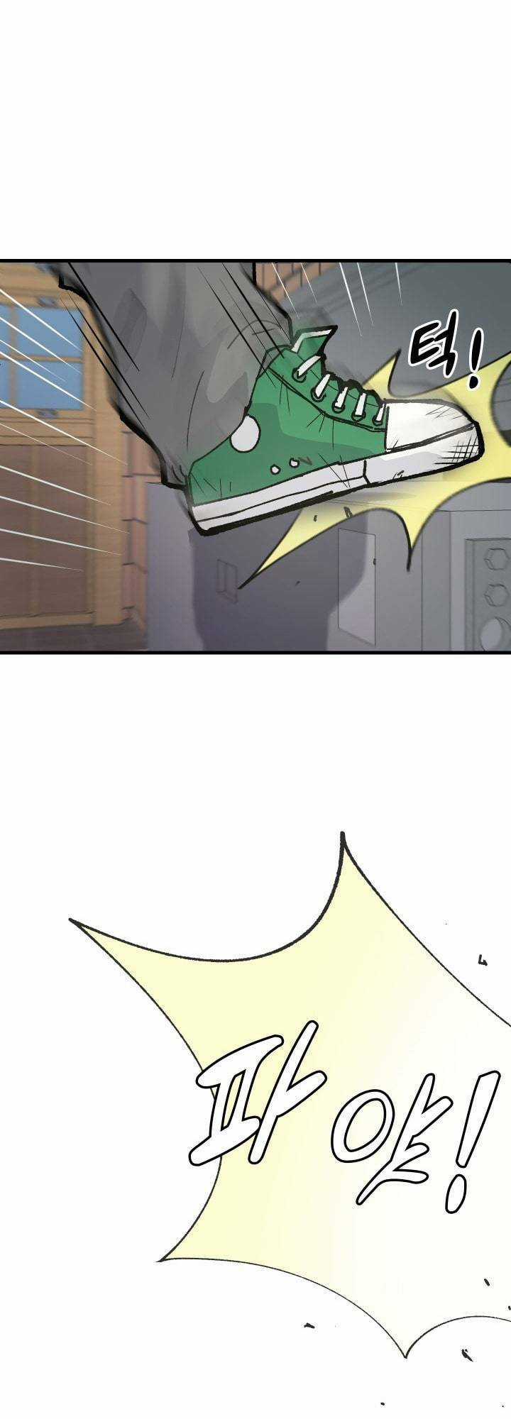 Jo Dong-Gil - Chapter 1 - Trang 71