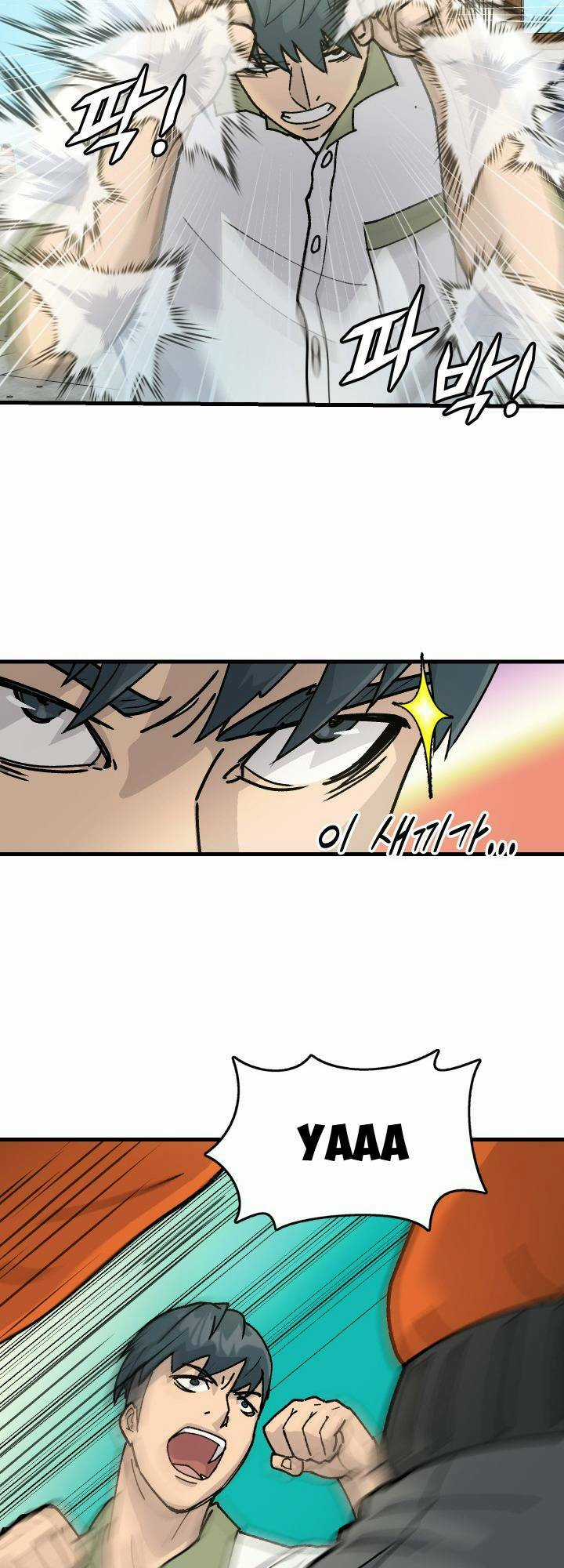 Jo Dong-Gil - Chapter 2 - Trang 46