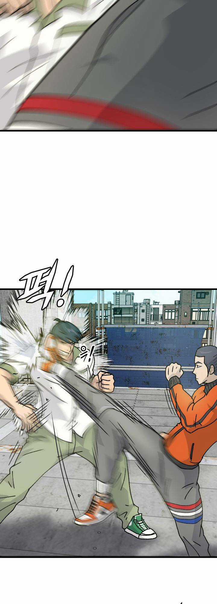 Jo Dong-Gil - Chapter 2 - Trang 47