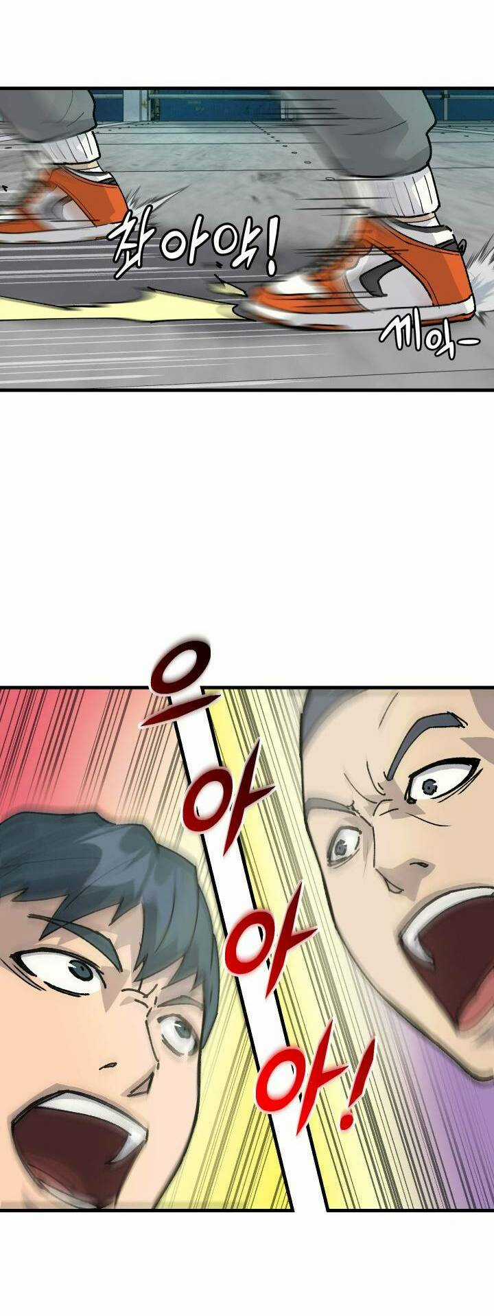 Jo Dong-Gil - Chapter 2 - Trang 50