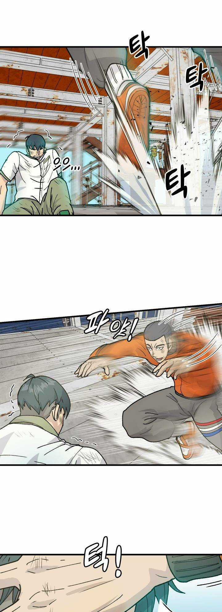 Jo Dong-Gil - Chapter 2 - Trang 57