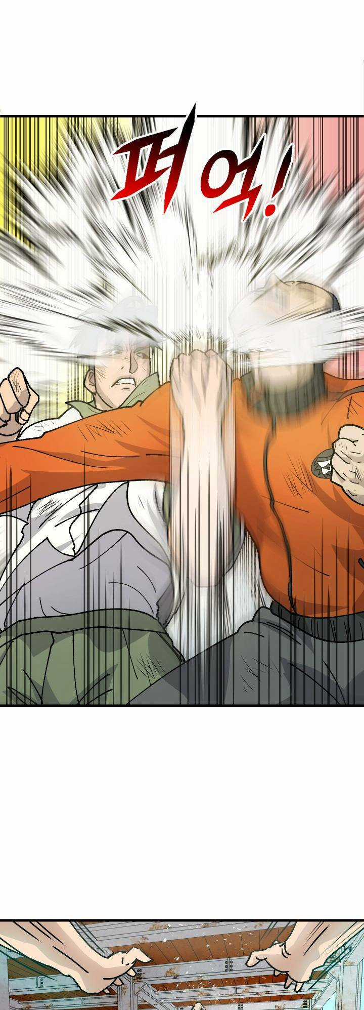 Jo Dong-Gil - Chapter 2 - Trang 65