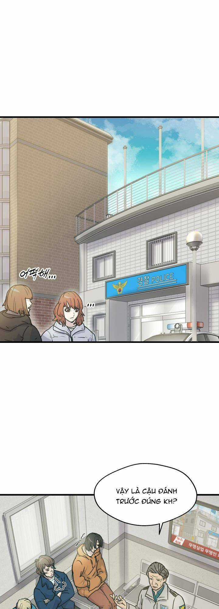 Jo Dong-Gil - Chapter 3 - Trang 23