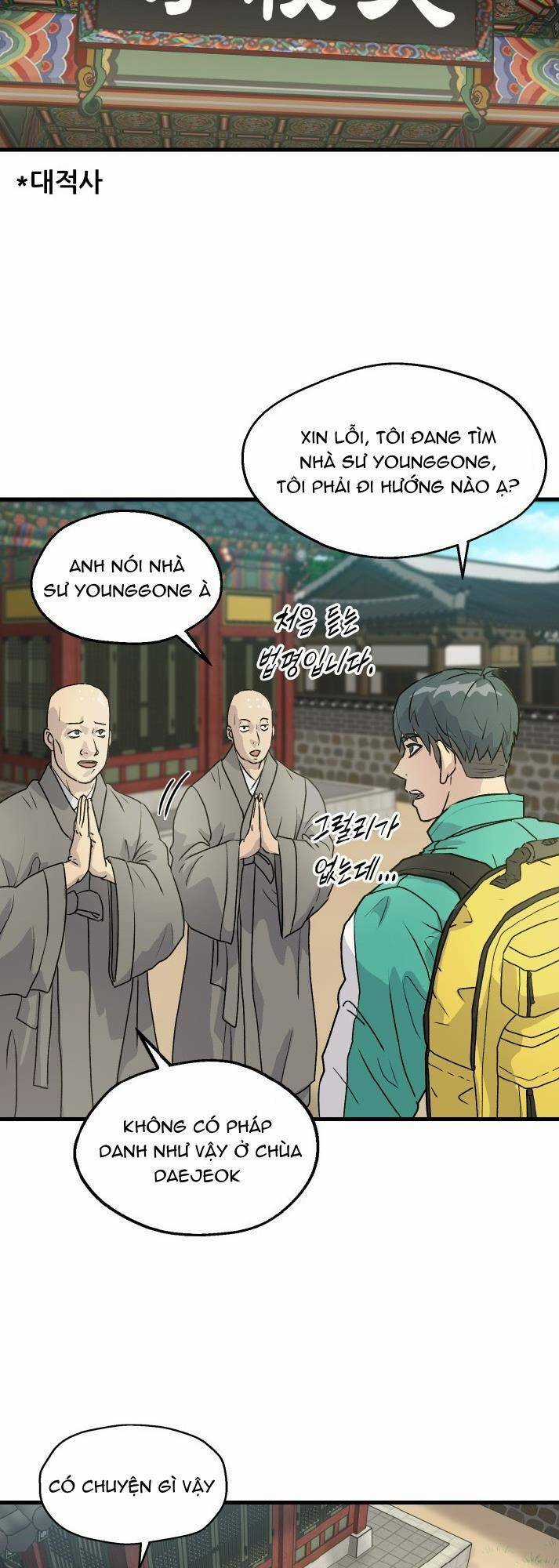 Jo Dong-Gil - Chapter 4 - Trang 3
