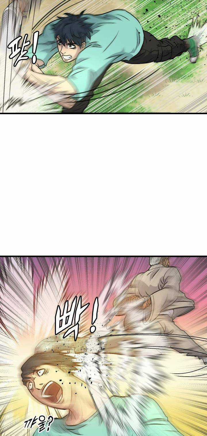 Jo Dong-Gil - Chapter 4 - Trang 33