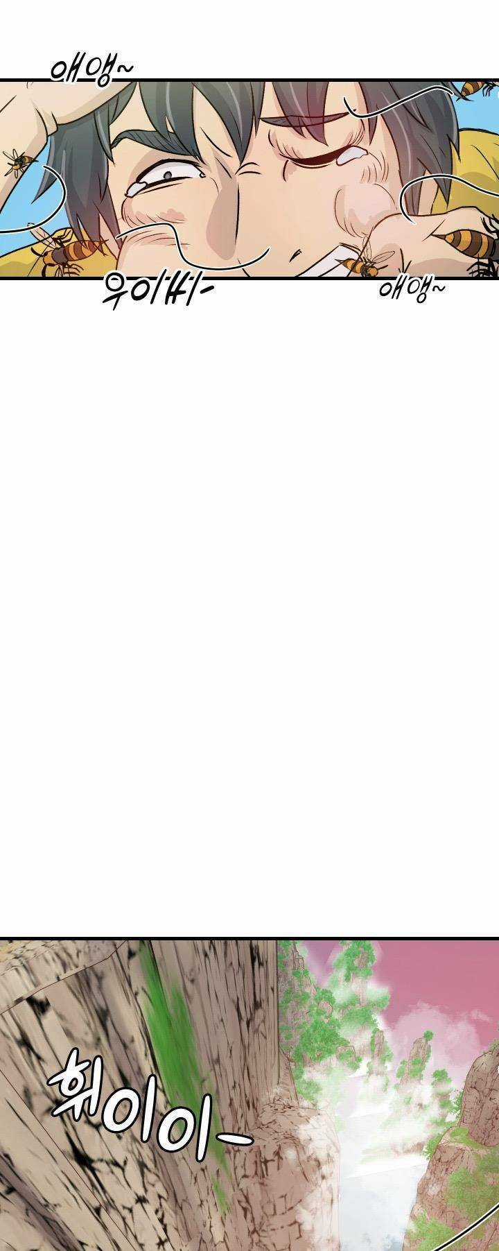 Jo Dong-Gil - Chapter 5 - Trang 16