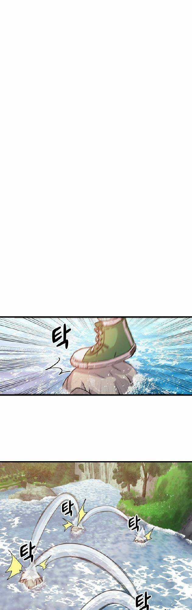 Jo Dong-Gil - Chapter 5 - Trang 43