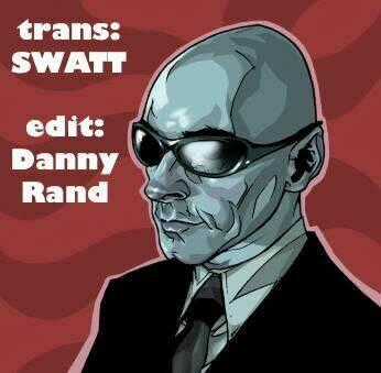 Joe the Barbarian - Chapter 5 - Trang 22