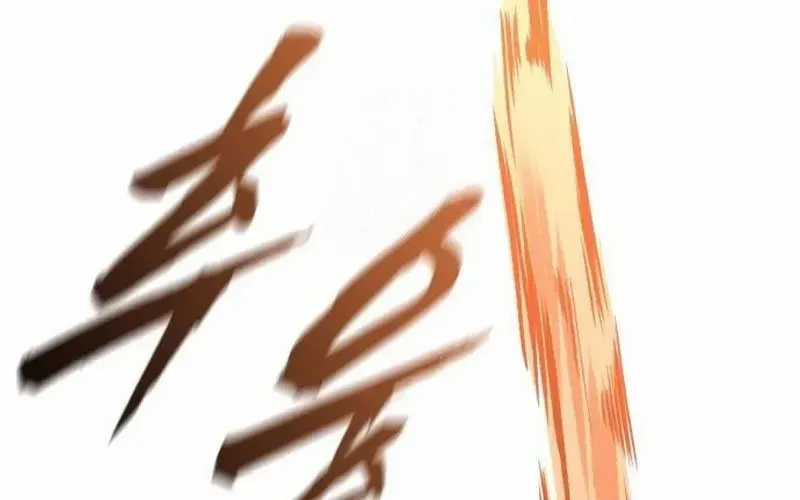 John X Sát Thủ - Chapter 12 - Trang 331