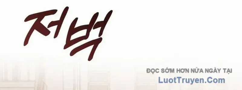 John X Sát Thủ - Chapter 12 - Trang 86