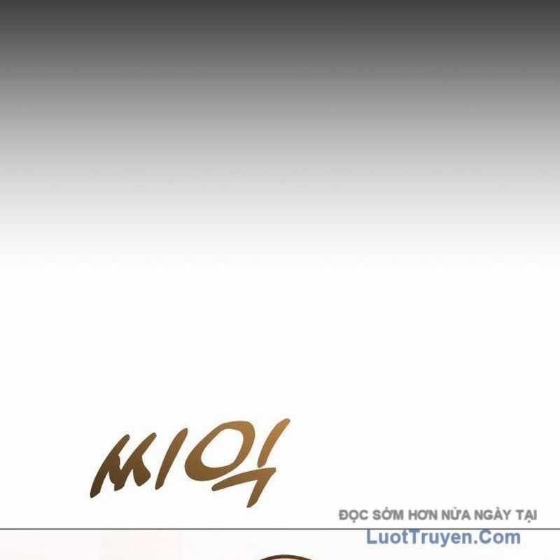 John X Sát Thủ - Chapter 16 - Trang 231