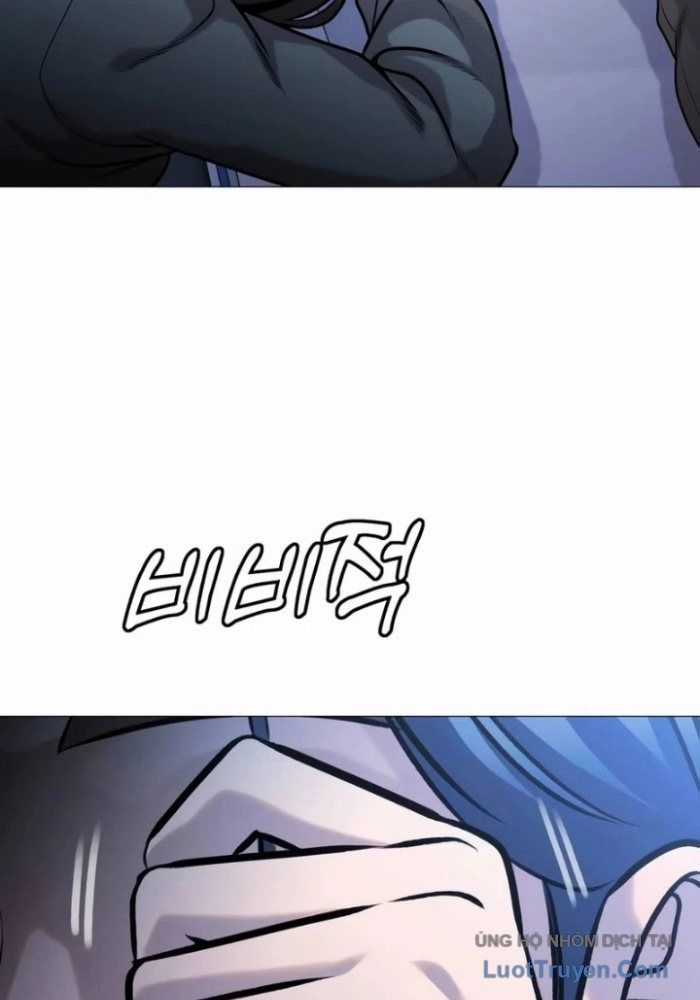 John X Sát Thủ - Chapter 17 - Trang 6