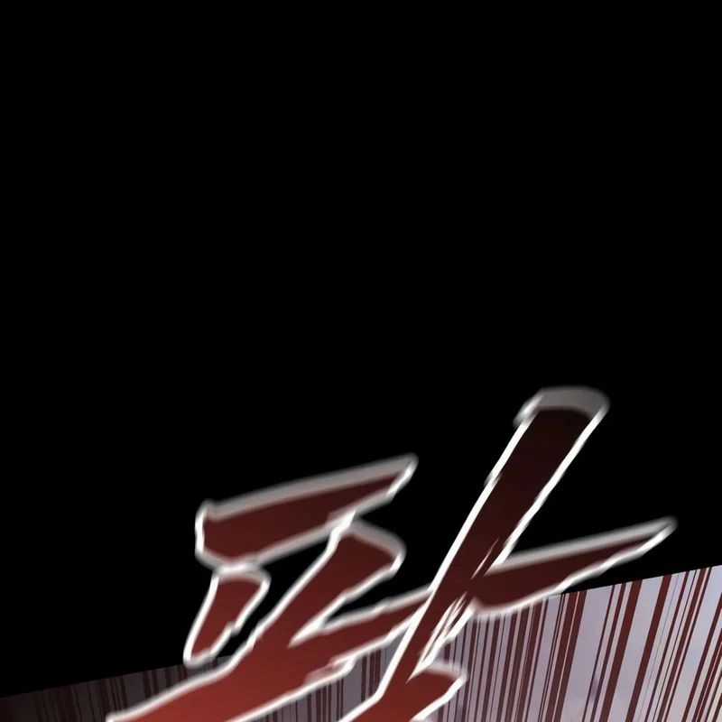 John X Sát Thủ - Chapter 19 - Trang 5