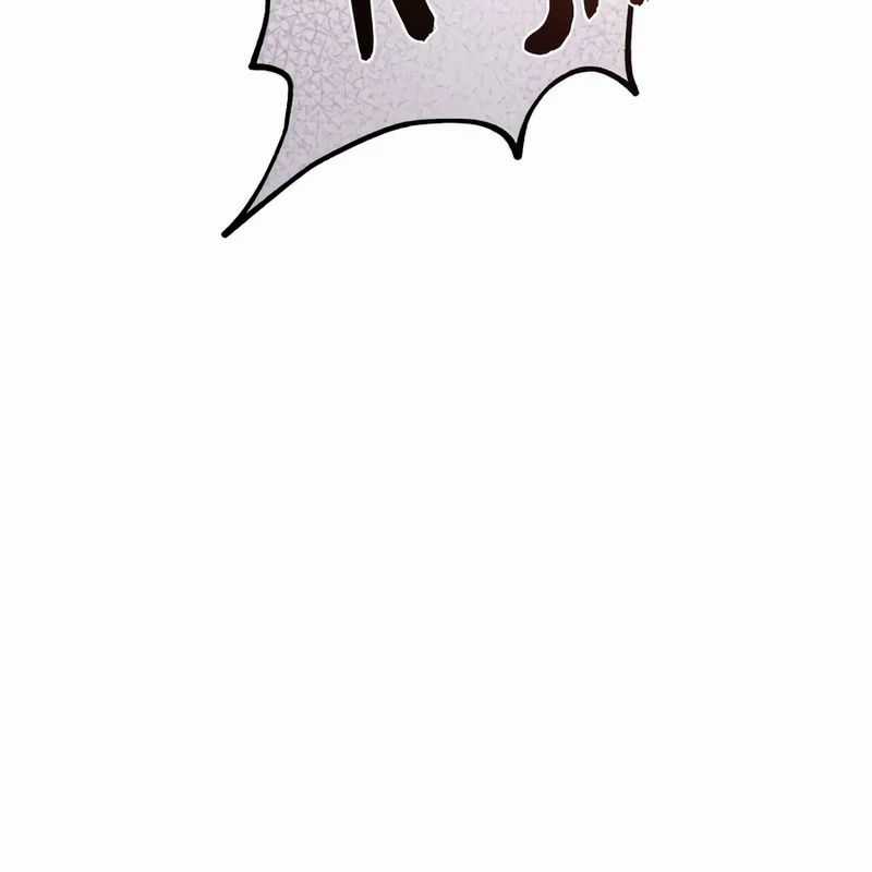 John X Sát Thủ - Chapter 19 - Trang 58