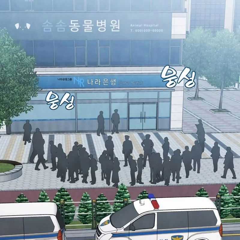 John X Sát Thủ - Chapter 19 - Trang 60