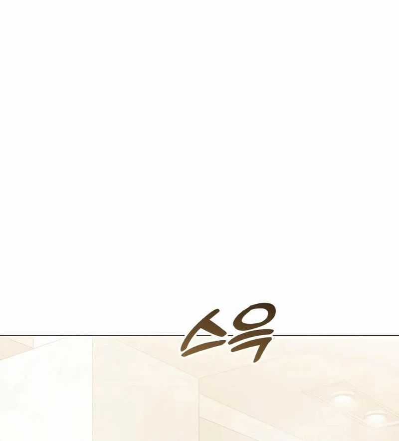 John X Sát Thủ - Chapter 21 - Trang 16