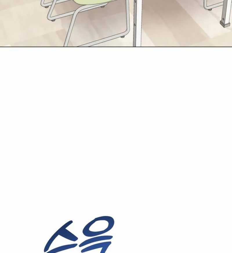 John X Sát Thủ - Chapter 21 - Trang 25