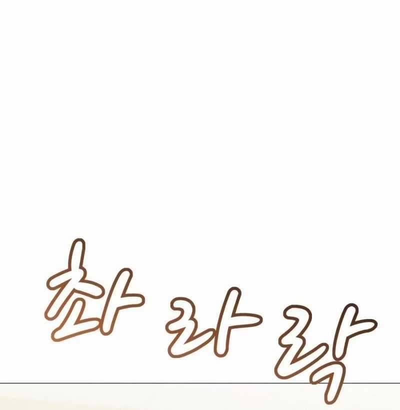 John X Sát Thủ - Chapter 21 - Trang 85