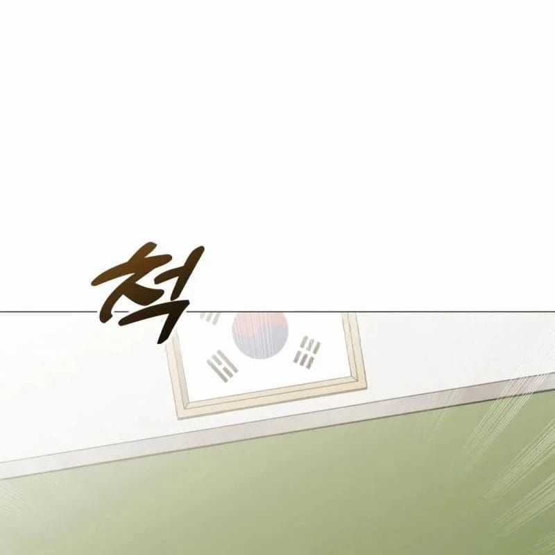 John X Sát Thủ - Chương 22 - Trang 8