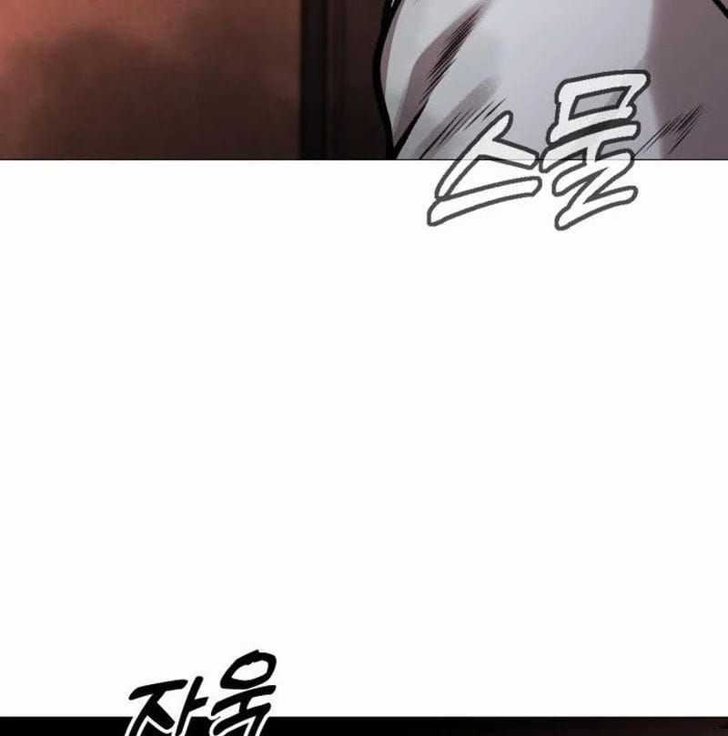 John X Sát Thủ - Chương 23 - Trang 141