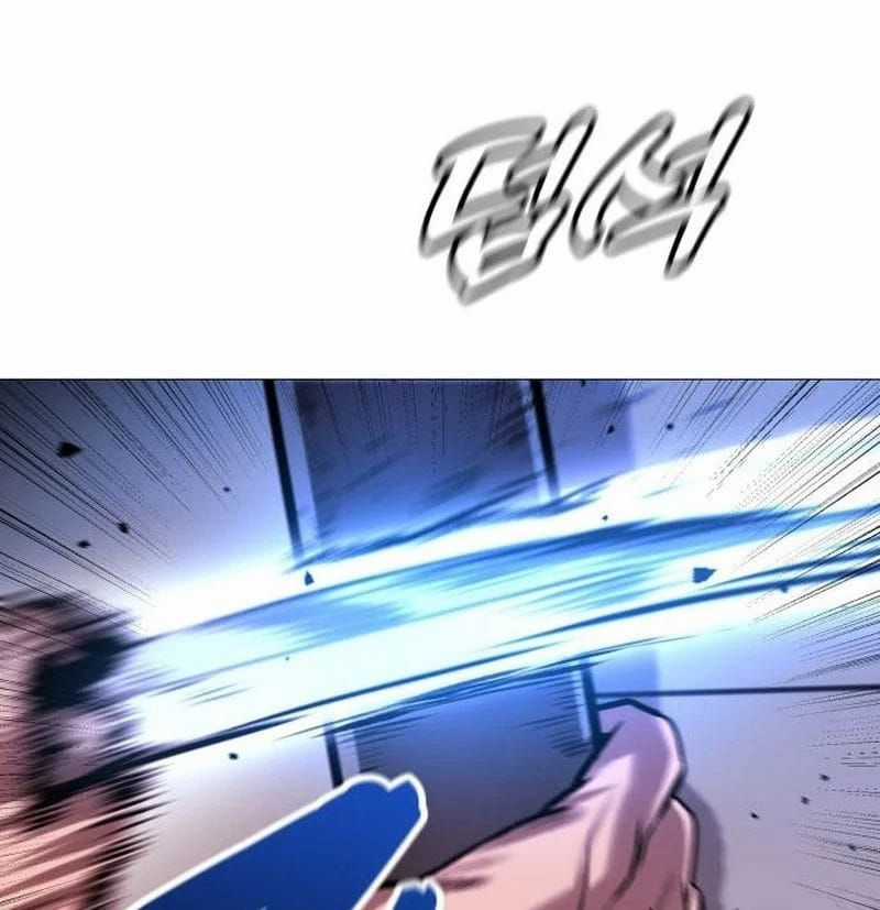 John X Sát Thủ - Chương 23 - Trang 210